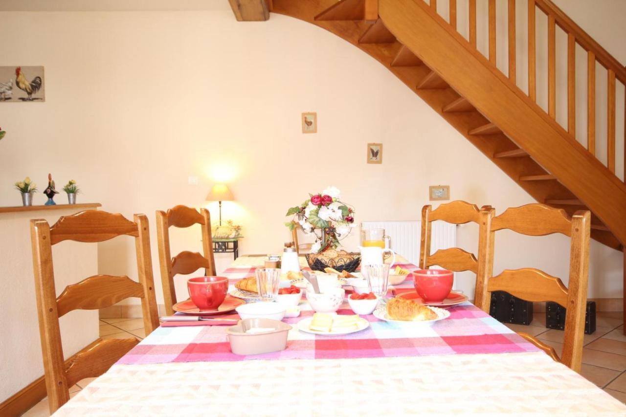 Bed and Breakfast Logis De L'Orme La Rochepot Экстерьер фото